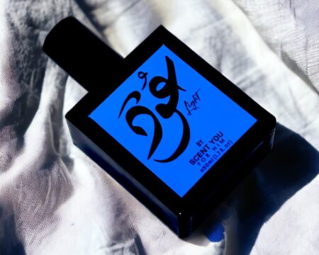 Oud Light - 50ml | Nearest Match to White Oud