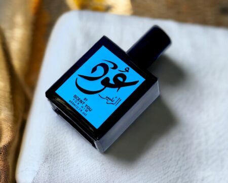 Oud Ar-Raees-50ml | Nearest match to Ameer ul Oud