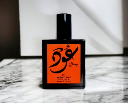 Oud Strong - 50ml | Nearest Match to Oud Khas