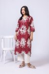 eib245319_off-white_1