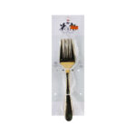 SERVING FORK GOLD IR 2124A BASIC