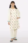 Beige Embroidered Girls 2PC